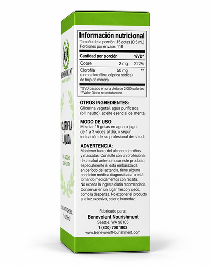 Benevolent™ – Clorofila Líquida Premium 60 ml